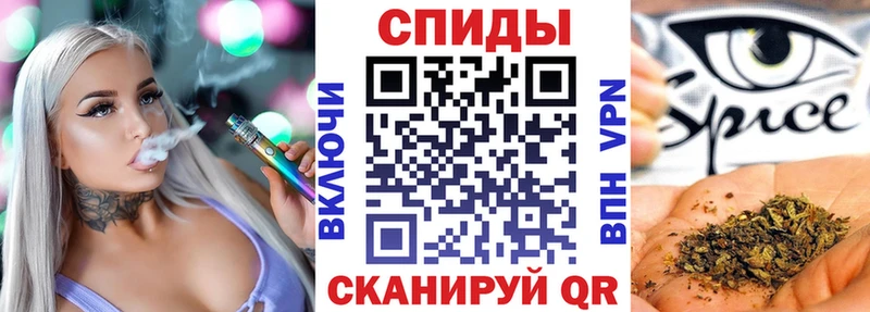 БУТИРАТ BDO 33%  хочу наркоту  Яранск 