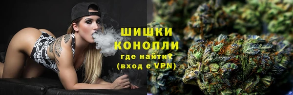 герыч Великий Новгород