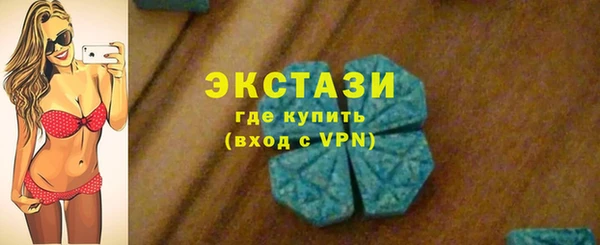 каннабис Протвино