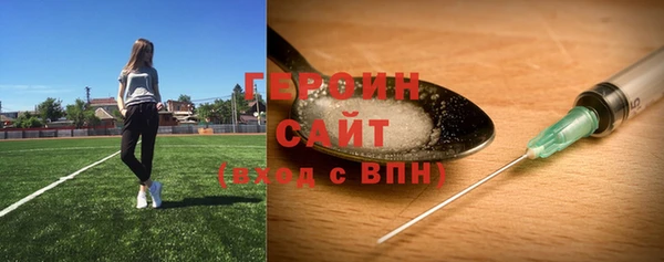 дурь Приозерск