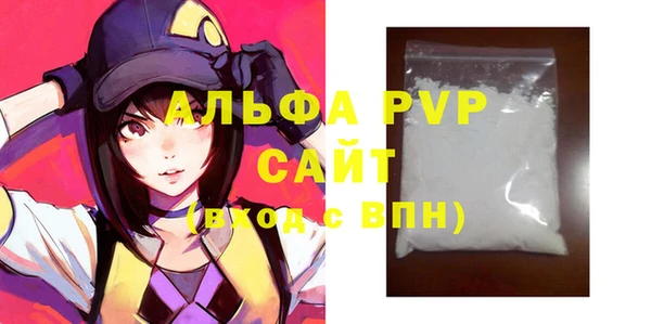 дурь Приозерск