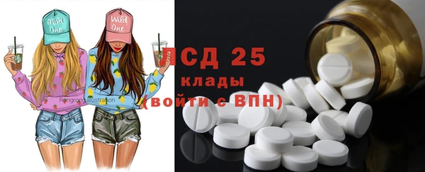кокаин премиум Пролетарск