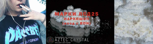 винт Братск
