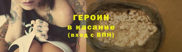 дурь Приозерск