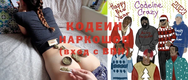 дурь Приозерск
