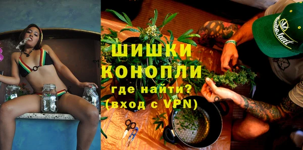 кокаин премиум Пролетарск