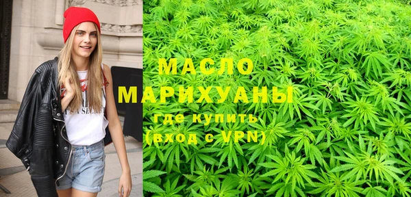 кокаин премиум Пролетарск