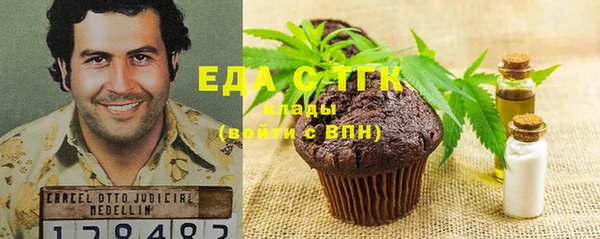 дурь Приозерск