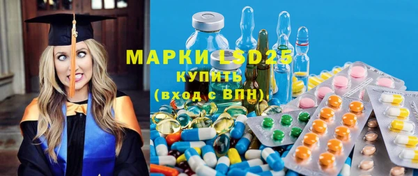 дурь Приозерск