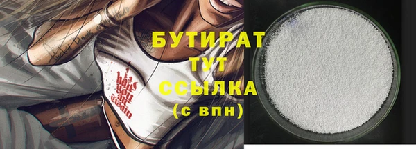 винт Братск