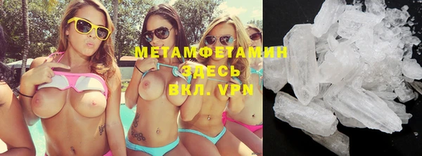 дурь Приозерск