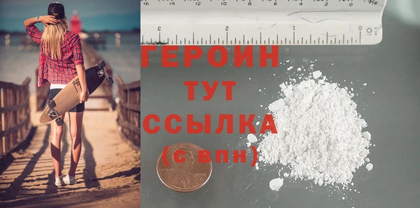 дурь Приозерск