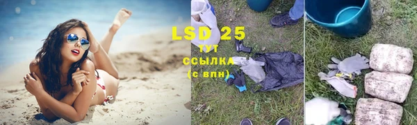 кокаин премиум Пролетарск