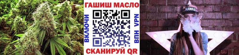 Дистиллят ТГК Wax  Яранск 